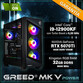 Ordenador Sobremesa GREED MK5 Power i7-13700F 32GB 1TB SSD RTX 5070 Ti Windows 11 Pro Ordenador Sobremesa GREED MK5 Power i7-13700F 32GB 1TB SSD RTX 5070 Ti Windows 11 Pro