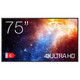 Optoma N3751K 75" Pantalla Profesional LED UltraHD 4K