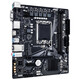 Placa Base Gigabyte H610M LGA1700 Micro-ATX H610M S2H V2 DDR5 PCIe M.2 GbE LAN