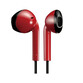 JVC HA-F19M Auriculares con Micrófono Rojo JVC HA-F19M Auriculares con Micrófono Rojo