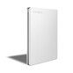 Disco Duro Toshiba Canvio Slim 2.5" 1TB USB 3.2 Plata Disco Duro Toshiba Canvio Slim 2.5" 1TB USB 3.2 Plata