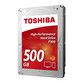 Toshiba P300 3.5" 500GB SATA 3 Toshiba P300 3.5" 500GB SATA 3