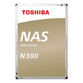 Disco Duro Toshiba N300 NAS 14 TB 3.5" SATA3 Disco Duro Toshiba N300 NAS 14 TB 3.5" SATA3
