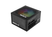 Fuente Alimentación Gamdias 750W Certificación 80+ Gold Helios P2-750G Modula