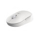 Xiaomi Mi Dual Mode Wireless Silent Edition Ratón Bluetooth Blanco