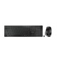 Teclado inalámbrico Cherry DW 9500 Slim QWERTY Español, Bluetooth+RF, mouse incluido Teclado inalámbrico Cherry DW 9500 Slim QWERTY Español, Bluetooth+RF, mouse incluido