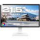 Monitor JAPANNEXT JN-IPS2152FHDR-T 21.5" Táctil IPS FullHD 60Hz HDR Altavoces Adaptive Sync Monitor JAPANNEXT JN-IPS2152FHDR-T 21.5" Táctil IPS FullHD 60Hz HDR Altavoces Adaptive Sync