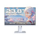 Monitor JAPANNEXT JN-IPS238G120F-HSP-W 23.8" IPS FullHD 120Hz Altura Ajustable FreeSync
