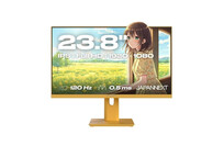 Monitor JAPANNEXT JN-IPS238G120F-HSP-YE 23.8" IPS FullHD 120Hz Altura Ajustable FreeSync