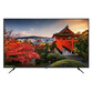 Monitor JAPANNEXT JN-IPS5503TUHDR 55" IPS UltraHD 4K HDR10 Altavoces FreeSync