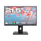 Monitor JAPANNEXT JN-i215FLFHSP-C65W 21.5" LED IPS FullHD 75Hz FreeSync USB-C