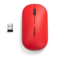 Kensington SureTrack Ratón Inalámbrico 2400DPI Rojo Kensington SureTrack Ratón Inalámbrico 2400DPI Rojo