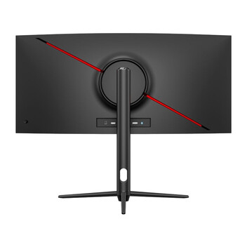Monitor LC-Power LC-M30UWFC 29.5" LED VA UltraWide FullHD 200Hz FreeSync Curva
