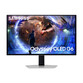 Monitor Samsung 27″ 2560x1440 360Hz OLED FreeSync Premium Pro HDR10 Quantum Dot Plata Monitor Samsung 27″ 2560x1440 360Hz OLED FreeSync Premium Pro HDR10 Quantum Dot Plata