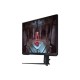 Samsung Odyssey G5 S32CG510EU 32" LED QHD 165Hz FreeSync Premium