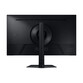 Monitor Samsung 32″ QHD 180Hz IPS regulable HDR400 FreeSync