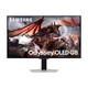 Monitor Samsung Odyssey OLED G8 S32DG800SU 32" UltraHD 4K 240Hz OLED 0,03 ms Smart TV Gaming Hub Fre