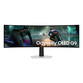 Monitor Samsung S49DG910SU 49″ 5120x1440 144Hz OLED Curvo G-Sync FreeSync Premium Pro HDR True Black Monitor Samsung S49DG910SU 49″ 5120x1440 144Hz OLED Curvo G-Sync FreeSync Premium Pro HDR True Black