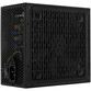 Aerocool Lux 550W 80 Plus Bronze Aerocool Lux 550W 80 Plus Bronze