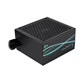 Fuente Alimentación Aerocool LUXPRO750 Fuente De Alimentación 750W 80plus Bronze 88% Ventilador FDB