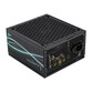 Fuente Alimentación Aerocool LUXPRO850 Fuente De Alimentación 850W 80plus Bronze 88% ATX 3.0 Y Pcie Fuente Alimentación Aerocool LUXPRO850 Fuente De Alimentación 850W 80plus Bronze 88% ATX 3.0 Y Pcie