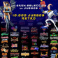 UnicView M8 Consola Stick Retro M8 64GB 10000 Juegos UnicView M8 Consola Stick Retro M8 64GB 10000 Juegos