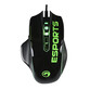Scorpion G938 Ratón Gaming 4000 DPI Negro/Verde Scorpion G938 Ratón Gaming 4000 DPI Negro/Verde
