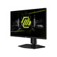 Monitor MSI MAG 255PXF 24.5" FullHD 300Hz Rapid IPS Altavoces 0.5ms VESA Gaming Monitor MSI MAG 255PXF 24.5" FullHD 300Hz Rapid IPS Altavoces 0.5ms VESA Gaming