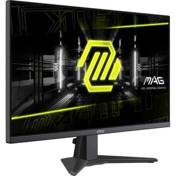 Monitor MSI MAG 275F 27" LED Rapid IPS FullHD 180Hz Adaptive Sync Monitor MSI MAG 275F 27" LED Rapid IPS FullHD 180Hz Adaptive Sync