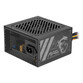 Fuente Alimentación MSI 500W Certificación ATX MAG A500N-H Enfriamiento Activ