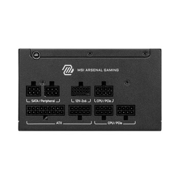 Fuente Alimentación MSI 750W 80 PLUS Gold MAG A750GLS PCIE5 Modular Ventilado Fuente Alimentación MSI 750W 80 PLUS Gold MAG A750GLS PCIE5 Modular Ventilado
