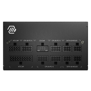 Fuente Alimentación MSI MAG A850GL PCIE5 II ATX 3.1 850W 80 Plus Gold Modular