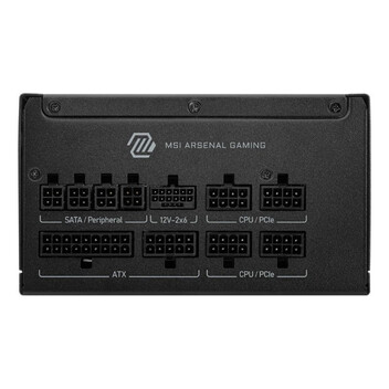Fuente Alimentación MSI 850W 80+ Gold MAG A850GLS PCIE5 Modular ATX FDB Fan