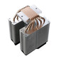 Cooler Master MasterAir MA620P Ventilador CPU Cooler Master MasterAir MA620P Ventilador CPU