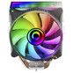 Mars Gaming MCPU-VR Doble ARGB Ventilador CPU 120mm Negro Mars Gaming MCPU-VR Doble ARGB Ventilador CPU 120mm Negro