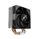 Ventilador CPU Mars Gaming Mcpu-x4 Disipador Cpu 230w 4x Heatpipes Ventilador 120mm Intel Lga Y Amd