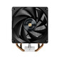 Ventilador CPU Mars Gaming Mcpu-x4 Disipador Cpu 230w 4x Heatpipes Ventilador 120mm Intel Lga Y Amd Ventilador CPU Mars Gaming Mcpu-x4 Disipador Cpu 230w 4x Heatpipes Ventilador 120mm Intel Lga Y Amd