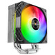 Ventilador CPU Mars Gaming Mcpu-x4argb Disipador Cpu 220w Tdp 4x Heatpipes Hct Ventilador Pwm Argb 1