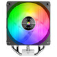 Ventilador CPU Mars Gaming Mcpu-x4argb Disipador Cpu 220w Tdp 4x Heatpipes Hct Ventilador Pwm Argb 1 Ventilador CPU Mars Gaming Mcpu-x4argb Disipador Cpu 220w Tdp 4x Heatpipes Hct Ventilador Pwm Argb 1