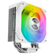 Ventilador CPU Mars Gaming Mcpu-x4argb Disipador Cpu 220w Tdp 4x Heatpipes Hct Ventilador Pwm Argb 1