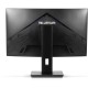 Millenium 27 PRO 165 27" LED QHD 165Hz G-Sync Compatible Curva