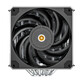 Ventilador CPU Refrigerador CPU Montech METAL DT24 BASE 2 Ventiladores 12cm 1950RPM 26dB 270W Negro Ventilador CPU Refrigerador CPU Montech METAL DT24 BASE 2 Ventiladores 12cm 1950RPM 26dB 270W Negro