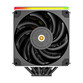 Montech Metal DT24 Premium Ventilador CPU 2x120mm ARGB Negro