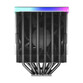 Montech Metal DT24 Premium Ventilador CPU 2x120mm ARGB Negro