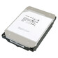 Toshiba MG07ACA12TE 3.5" 12TB SATA 3 Toshiba MG07ACA12TE 3.5" 12TB SATA 3