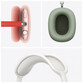 Apple AirPods Max Gris Espacial Apple AirPods Max Gris Espacial
