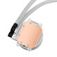 Aerocool Mirage L120 Kit de Refrigeración Líquida Blanco Aerocool Mirage L120 Kit de Refrigeración Líquida Blanco