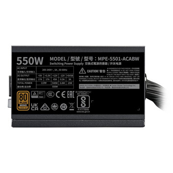Fuente Alimentación Fuente de alimentación Cooler Master MWE 550W V3 ATX 3.1 80+ Bronze Ventilador 1 Fuente Alimentación Fuente de alimentación Cooler Master MWE 550W V3 ATX 3.1 80+ Bronze Ventilador 1