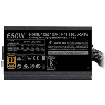 Fuente Alimentación Cooler Master MWE Bronze 650 V3 230V ATX 3.1 650W 80 Plus Bronce Fuente Alimentación Cooler Master MWE Bronze 650 V3 230V ATX 3.1 650W 80 Plus Bronce