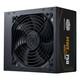 Fuente Alimentación Cooler Master 750W Certificación 80 Plus Bronze MWE Bronz